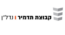 קבוצת תדמיר נדל"ן